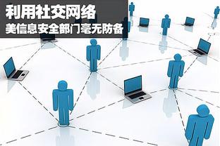 雷竞技版雷竞技截图1